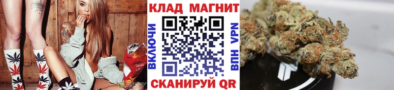 Купить Гашиш  COCAIN  Вейп ТГК  APVP  МДМА  Каннабис  Мефедрон  Облучье