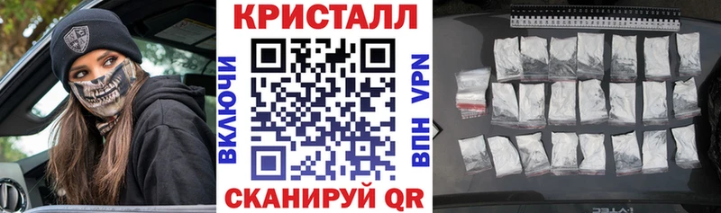 Купить  Облучье  АМФЕТАМИН 98% 