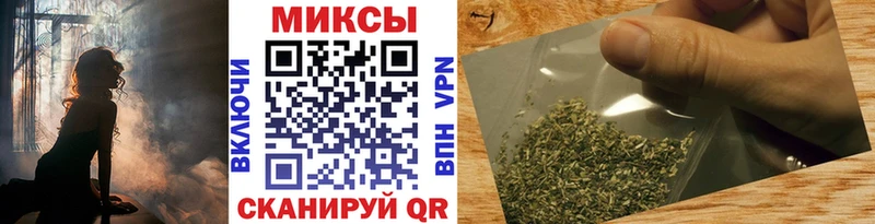Купить  Облучье  Бутират бутандиол 