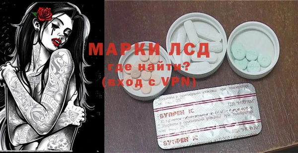 мефедрон VHQ Заволжск