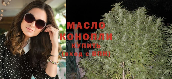 мефедрон VHQ Заволжск