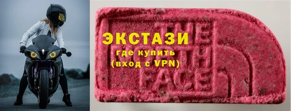 мефедрон VHQ Заволжск